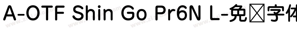 A-OTF Shin Go Pr6N L字体转换